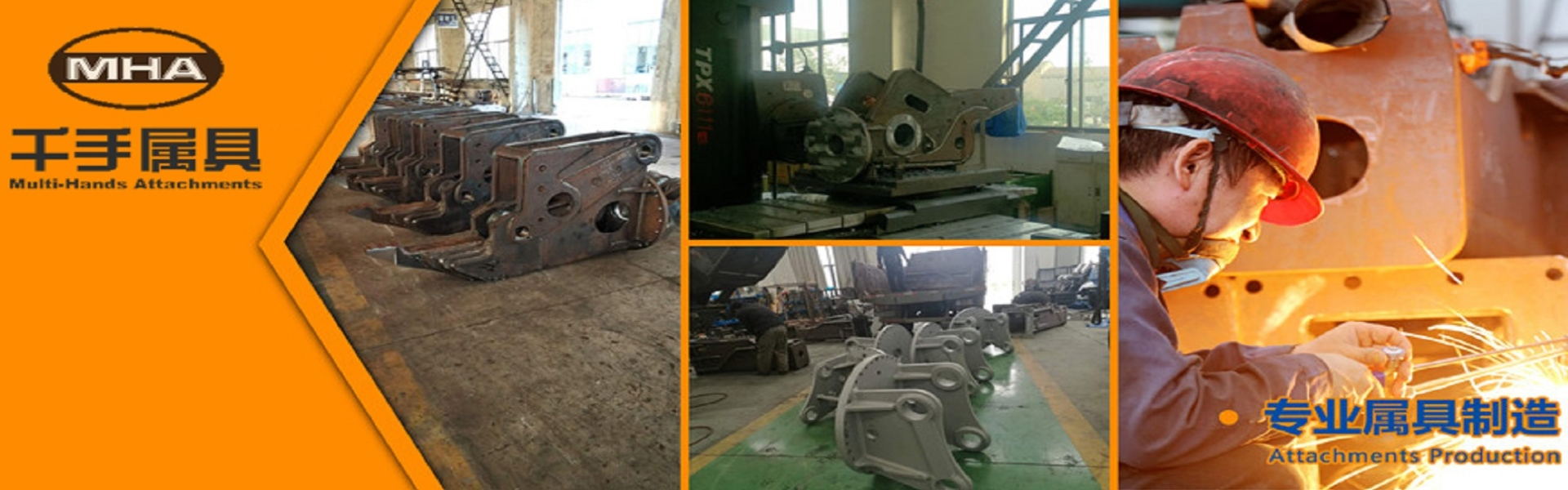 hydraulic breaker,excavator attachments,pulveriser,CHANGZHOU QIANSHOU ENGINEERING MACHINERY CO.,LTD.
