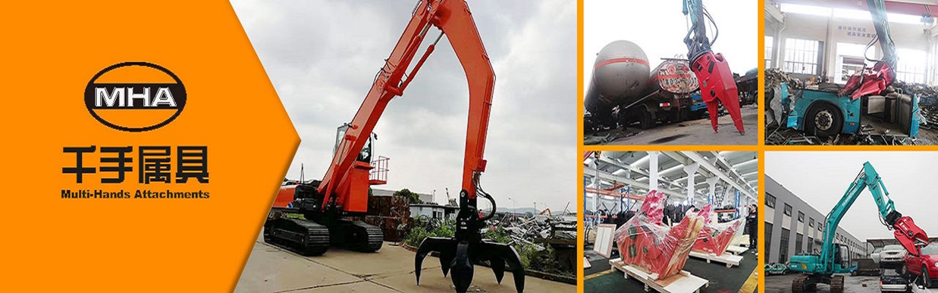 hydraulic breaker,excavator attachments,pulveriser,CHANGZHOU QIANSHOU ENGINEERING MACHINERY CO.,LTD.